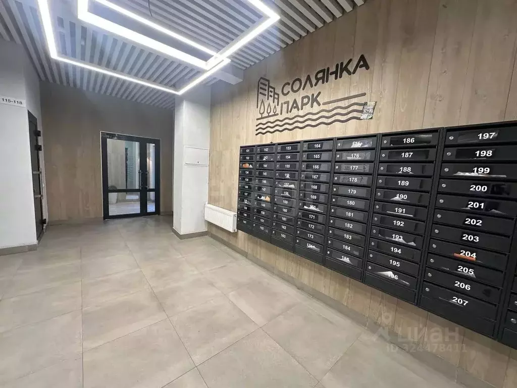 1-к кв. Курская область, Курск ул. Энгельса, 158к1 (43.2 м) - Фото 1