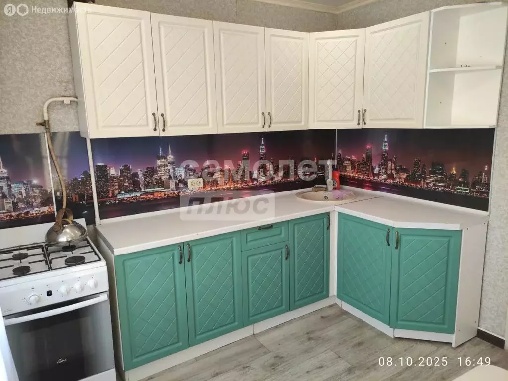 1-комнатная квартира: Копейск, улица Гольца, 7Б (35.3 м) - Фото 1