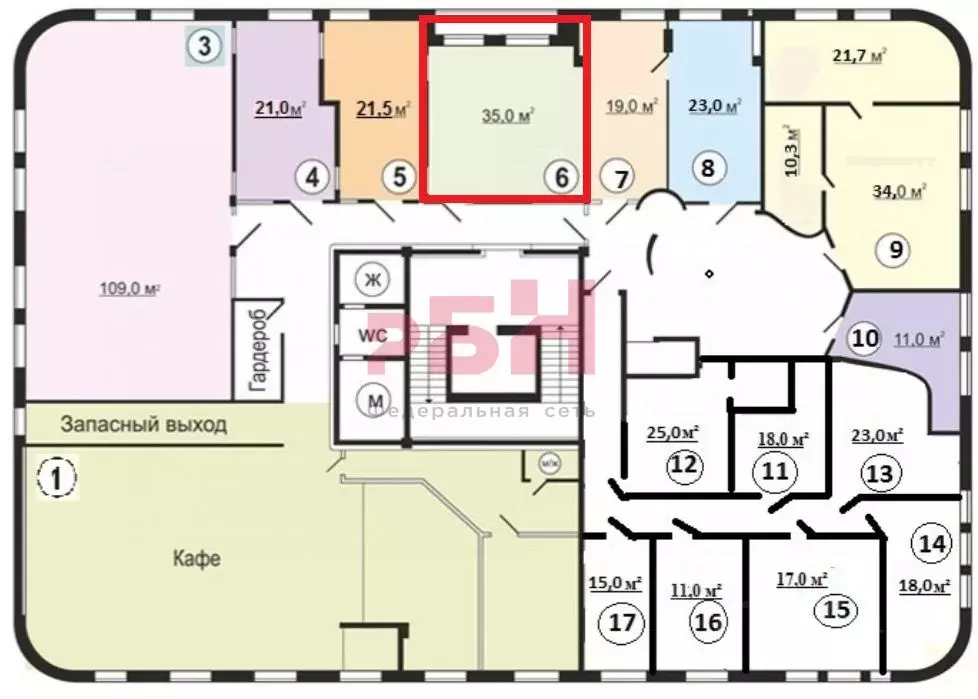 Офис в Тюменская область, Тюмень Харьковская ул., 85а (35 м) - Фото 1