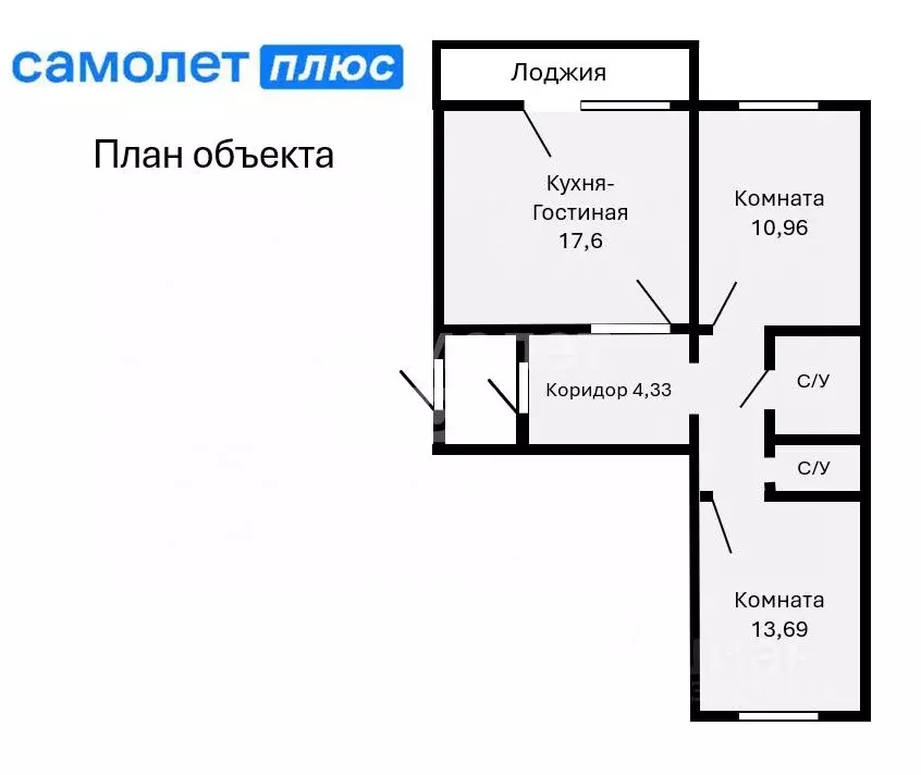 2-к кв. Свердловская область, Екатеринбург ул. Ракетная, 17/2 (54.1 м) - Фото 2