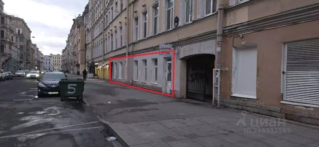 Помещение свободного назначения в Санкт-Петербург Саперный пер., 16/36 ... - Фото 1