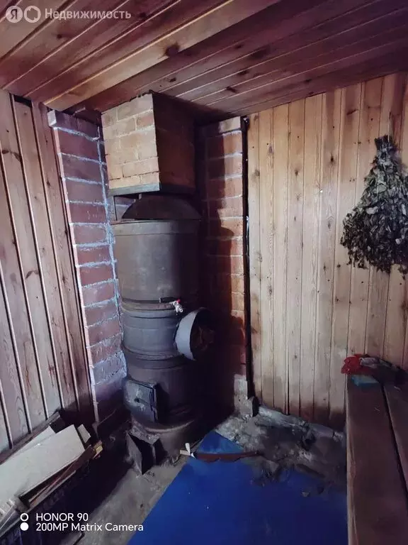 Участок в Новоалтайск, площадь Вечного огня (8 м) - Фото 1