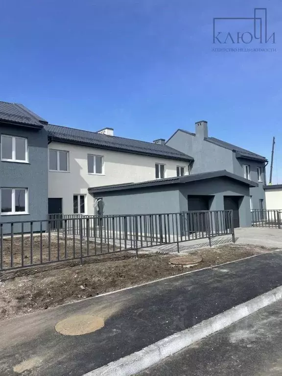 Таунхаус в Челябинская область, Магнитогорск ул. Зеленый Лог (120 м) - Фото 1