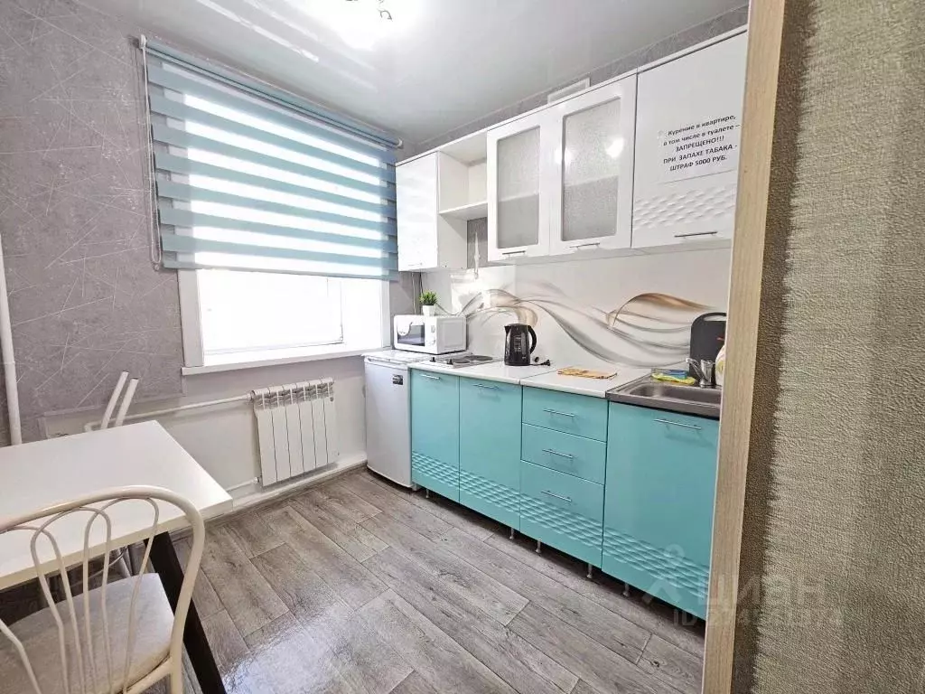 1-к кв. Иркутская область, Иркутск Советская ул., 146А (42.0 м) - Фото 2