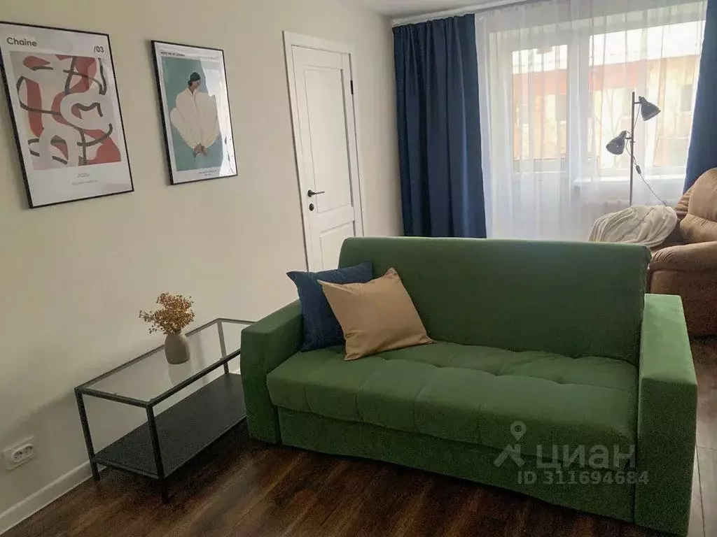 2-к кв. Новгородская область, Великий Новгород Район Софийская ... - Фото 1