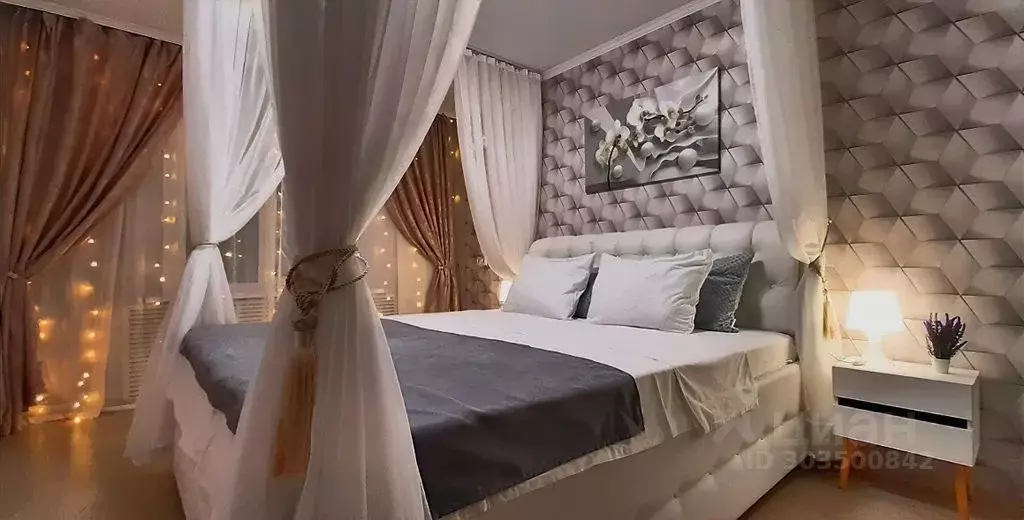 3-к кв. Ростовская область, Новочеркасск пл. Левски, 7 (70.0 м) - Фото 0