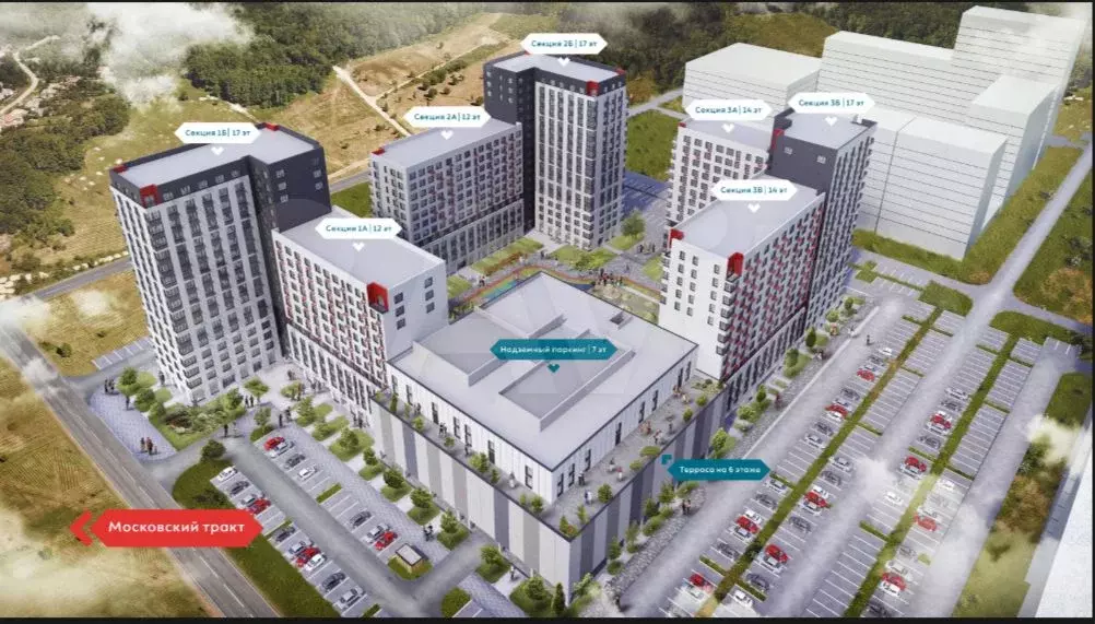 Квартира-студия, 25,2 м, 12/14 эт. - Фото 1