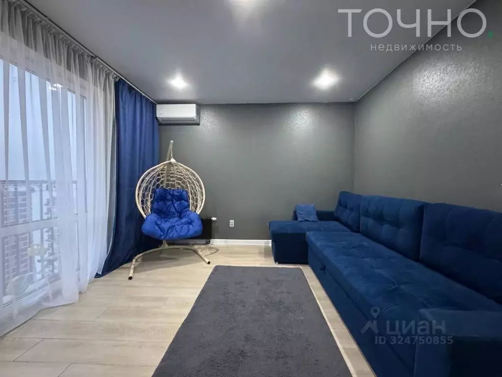 3-к кв. Пензенская область, Пенза ул. Яшиной, 8 (74.8 м) - Фото 1