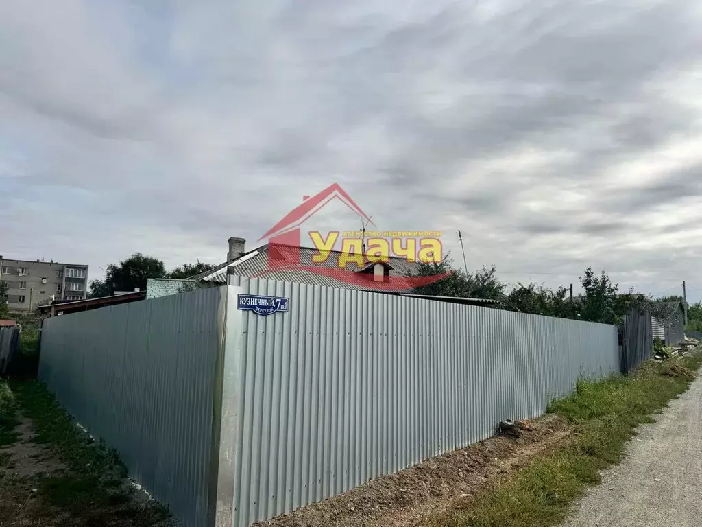 Дом, 27.8 м - Фото 1