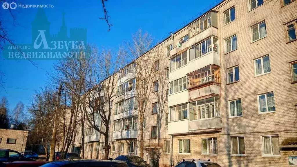 1-комнатная квартира: Смоленск, улица Щорса, 18 (31 м) - Фото 1