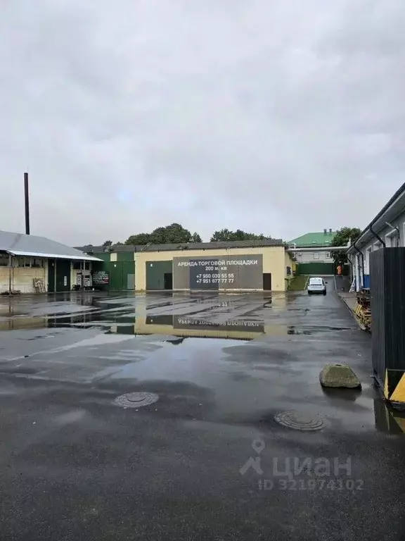 Помещение свободного назначения в Ленинградская область, Ломоносовский ... - Фото 1