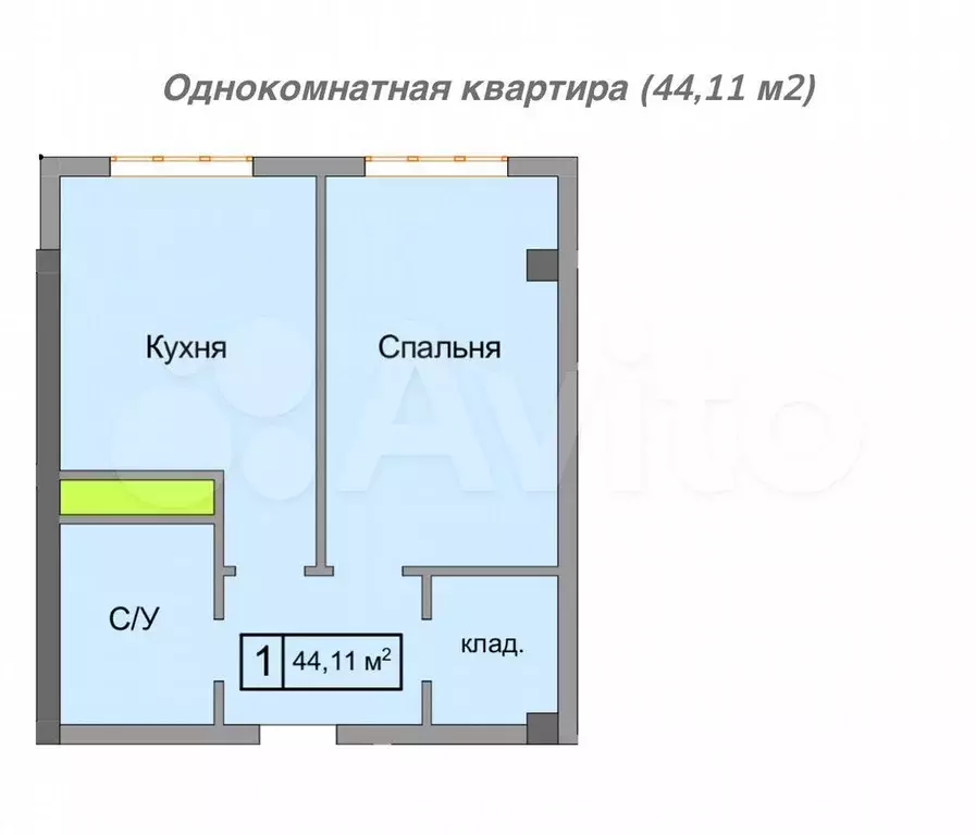 1-к. квартира, 44,1 м, 4/14 эт. - Фото 1