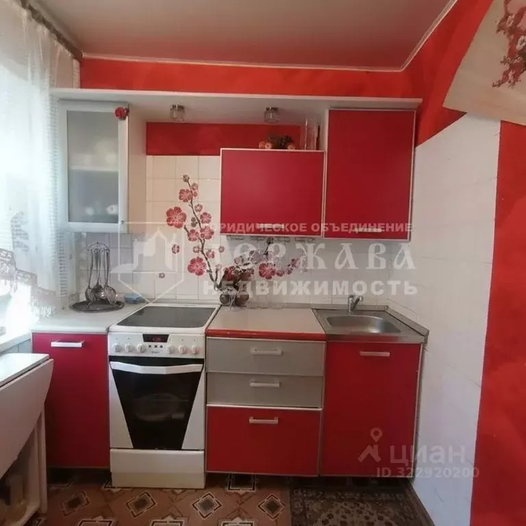 3-к кв. Кемеровская область, Ленинск-Кузнецкий просп. Кирова, 69А ... - Фото 1