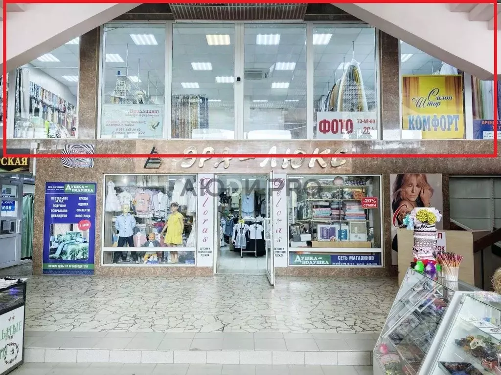 Помещение свободного назначения в Саратовская область, Саратов Мирный ... - Фото 1