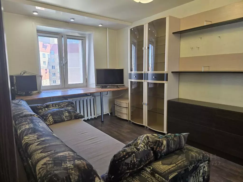 2-к кв. Кировская область, Киров Верхосунская ул., 21 (47.8 м) - Фото 1