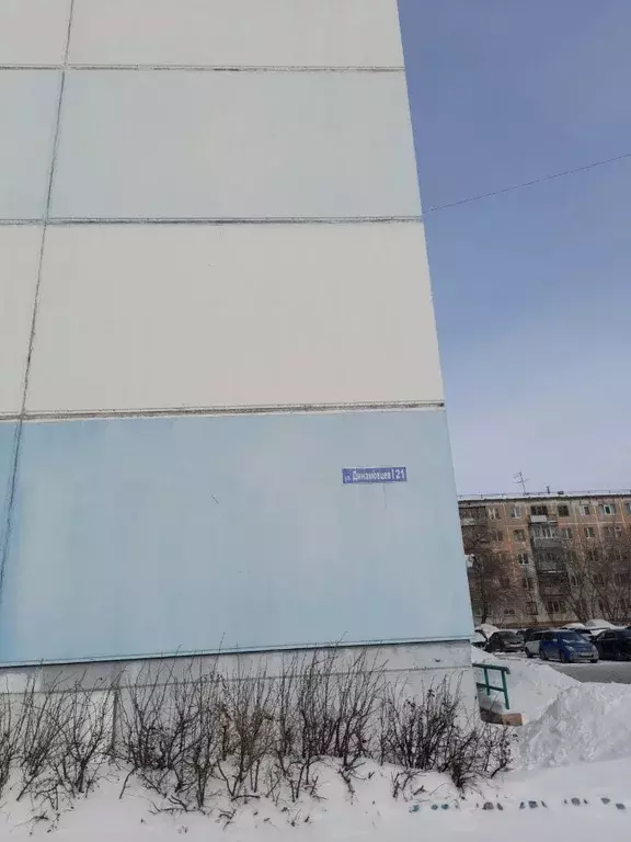 1-к кв. Новосибирская область, Новосибирск ул. Динамовцев, 21 (37.0 м) - Фото 1