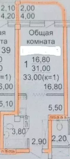 Квартира-студия, 33 м, 4/7 эт. - Фото 0