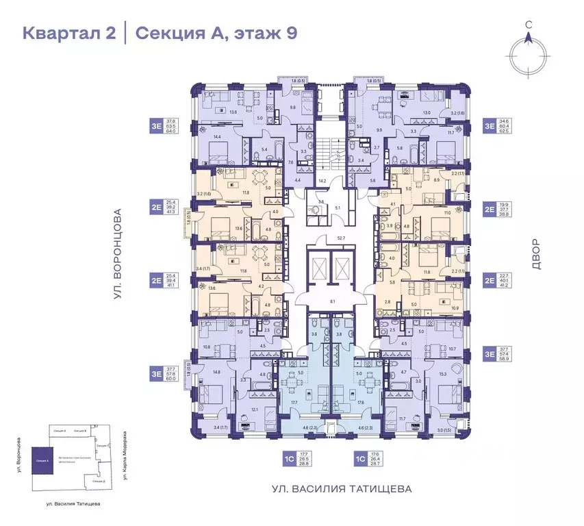 3-к кв. Пермский край, Пермь ул. Карла Модераха, 7 (60.0 м) - Фото 2