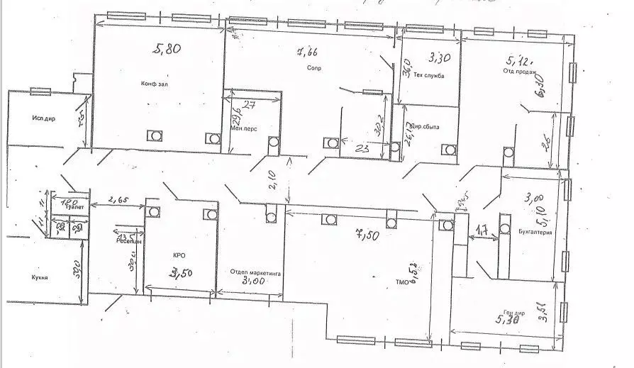 Офис в Санкт-Петербург Курляндская ул., 44 (330 м) - Фото 1