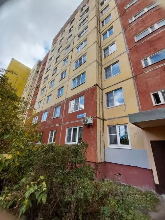 3-к кв. Ярославская область, Ярославль ул. Серго Орджоникидзе, 18 ... - Фото 0
