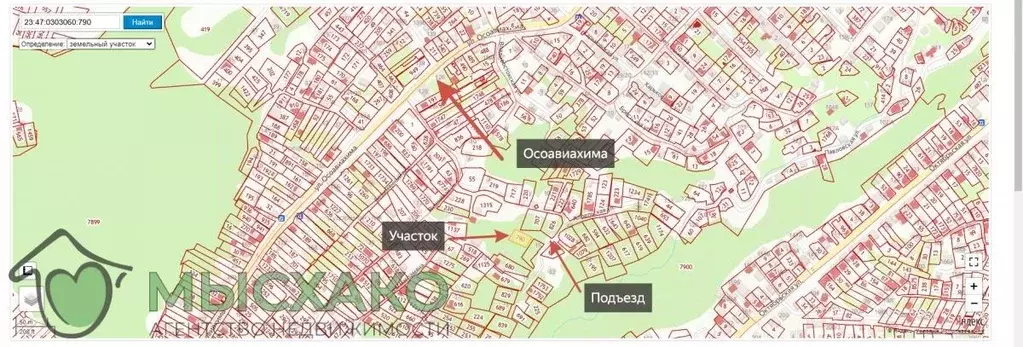 Участок в Краснодарский край, Новороссийск ул. Апрельская, 21 (5.0 ... - Фото 0