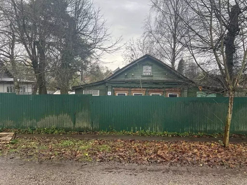 Участок в Московская область, Звенигород Одинцовский городской округ, ... - Фото 1