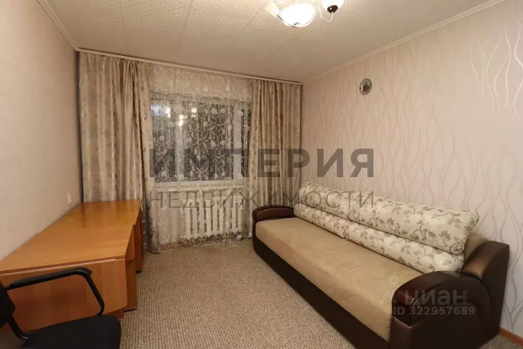 2-к кв. Магаданская область, Магадан ул. Гагарина, 50 (50.1 м) - Фото 1