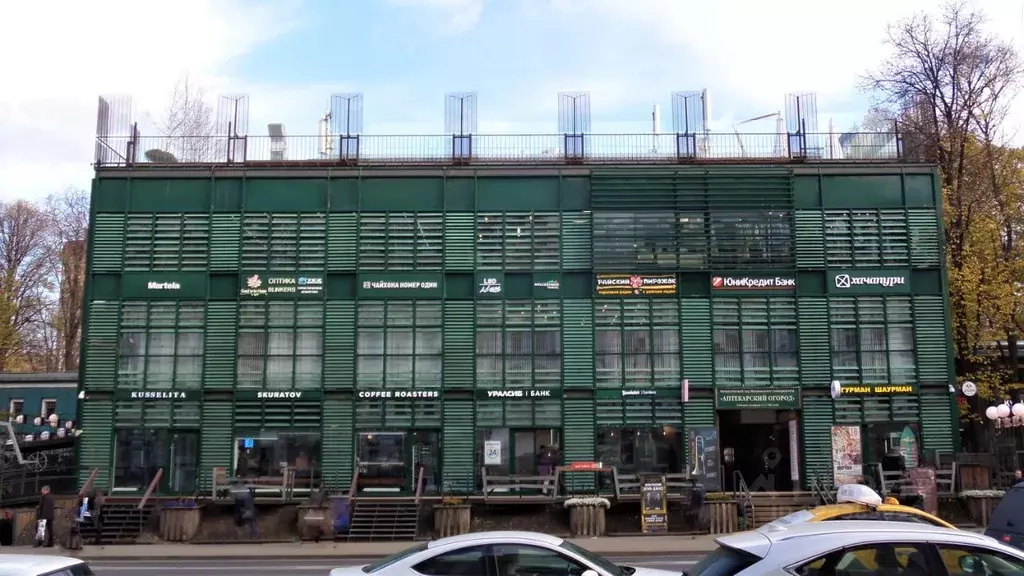 Офис в Москва просп. Мира, 26С1 (150 м) - Фото 2