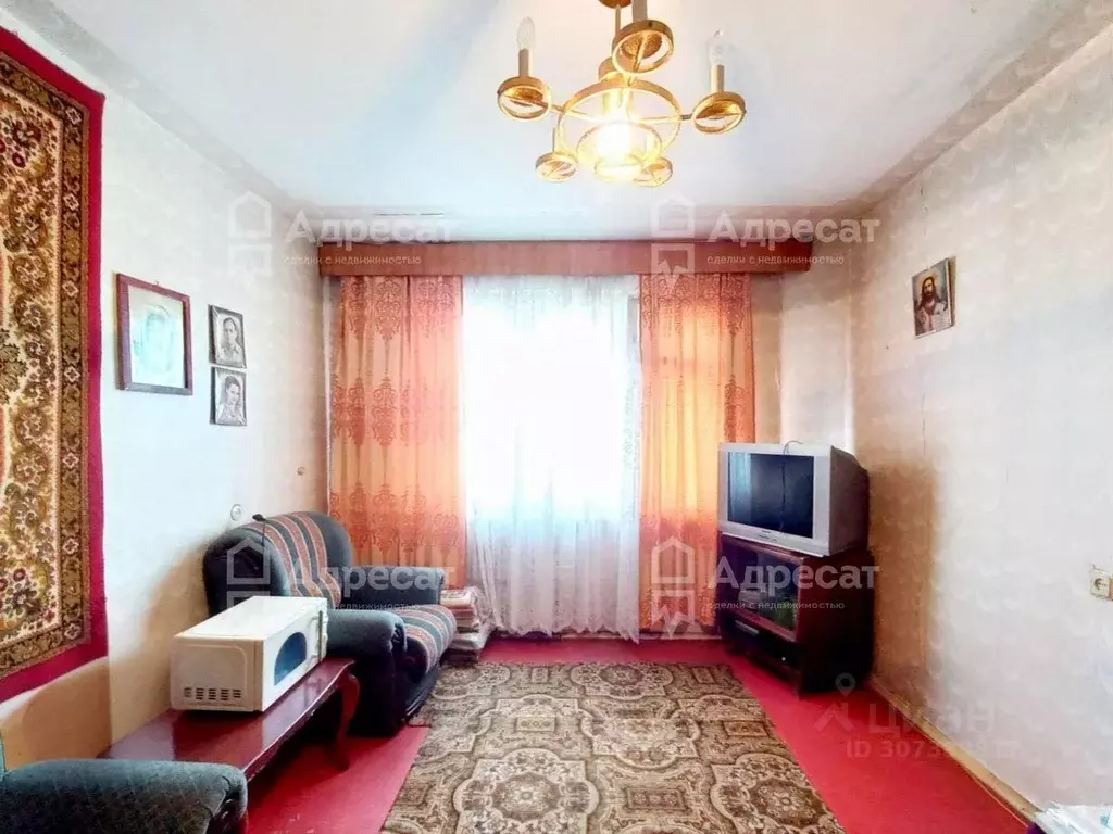 2-к кв. Волгоградская область, Волгоград ул. Менжинского, 15 (50.6 м) - Фото 0