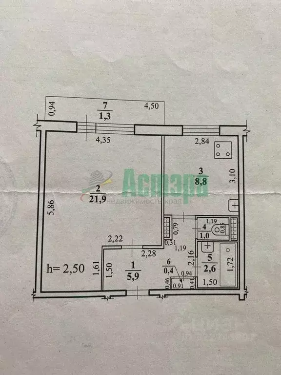 1-к кв. Забайкальский край, Чита Угданская ул., 8 (41.9 м) - Фото 0