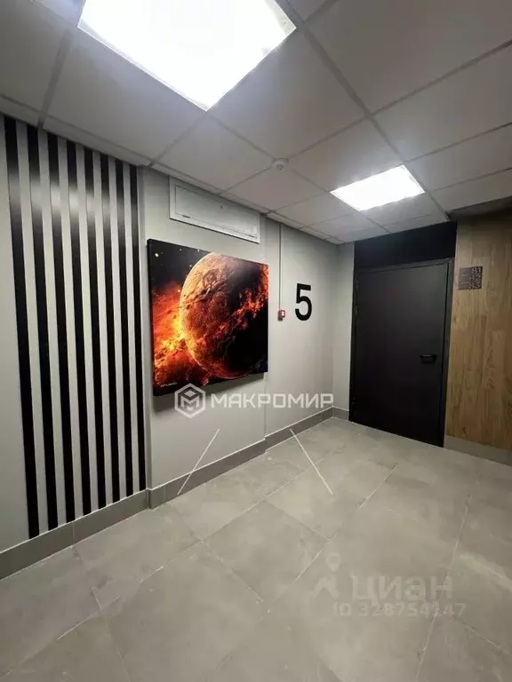 Студия Челябинская область, Челябинский городской округ, пос. Западный ... - Фото 2