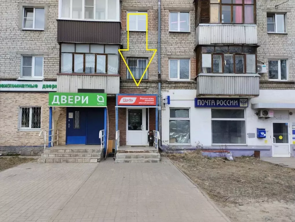 Торговая площадь в Нижегородская область, Нижний Новгород Московское ... - Фото 1