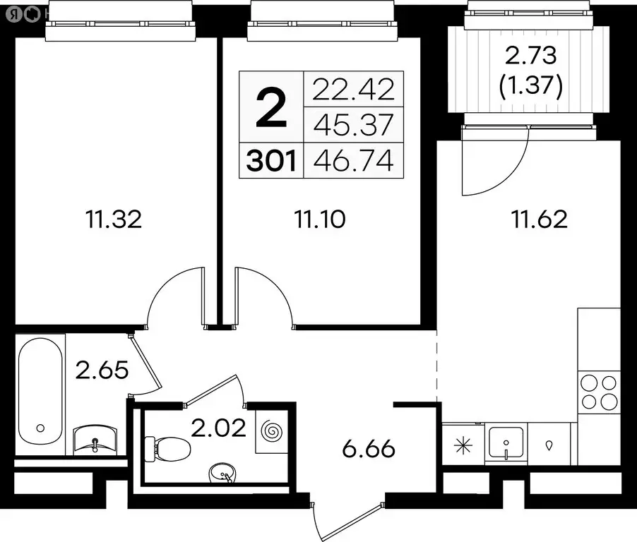 2-комнатная квартира: Казань, Кировский район (46.74 м) - Фото 0