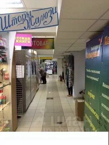 Помещение свободного назначения в Нижегородская область, Нижний ... - Фото 1