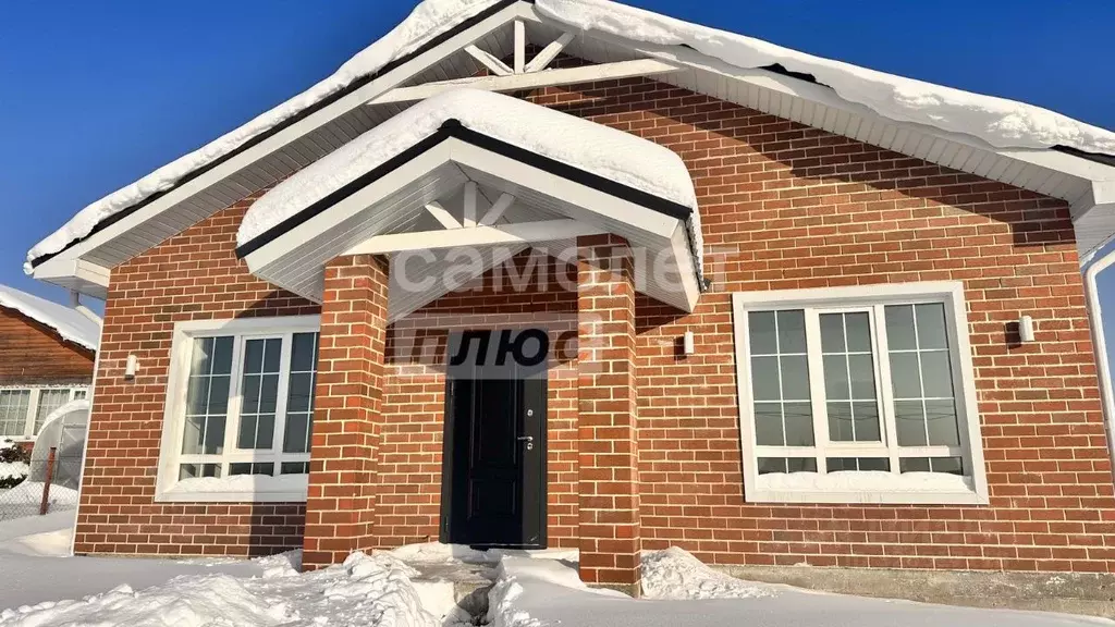 Дом в Московская область, Истра муниципальный округ, Леоново-2 кп  ... - Фото 1