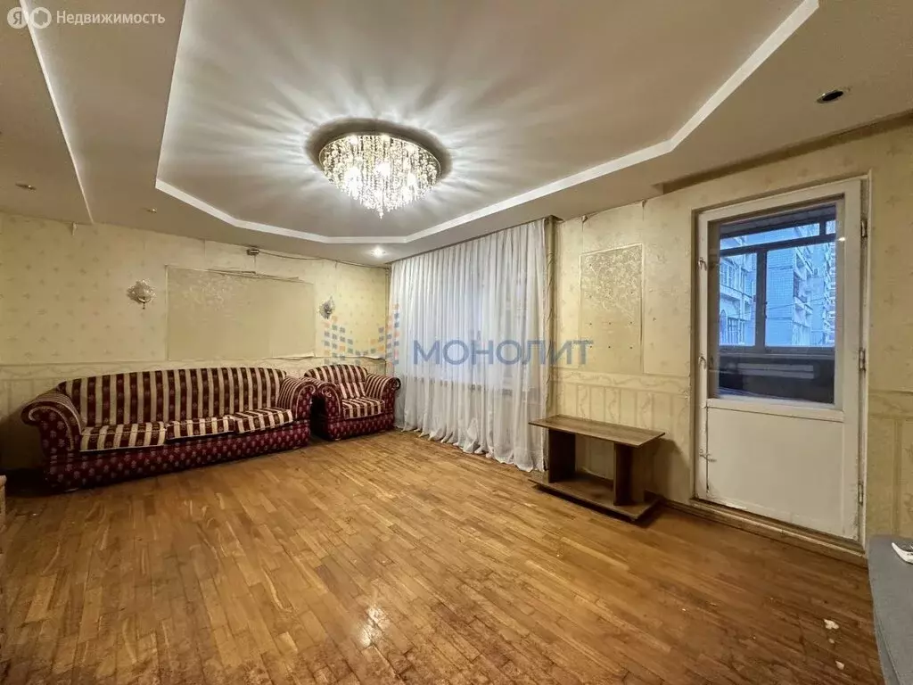 3-комнатная квартира: Нижний Новгород, Канавинский район, жилой район ... - Фото 0