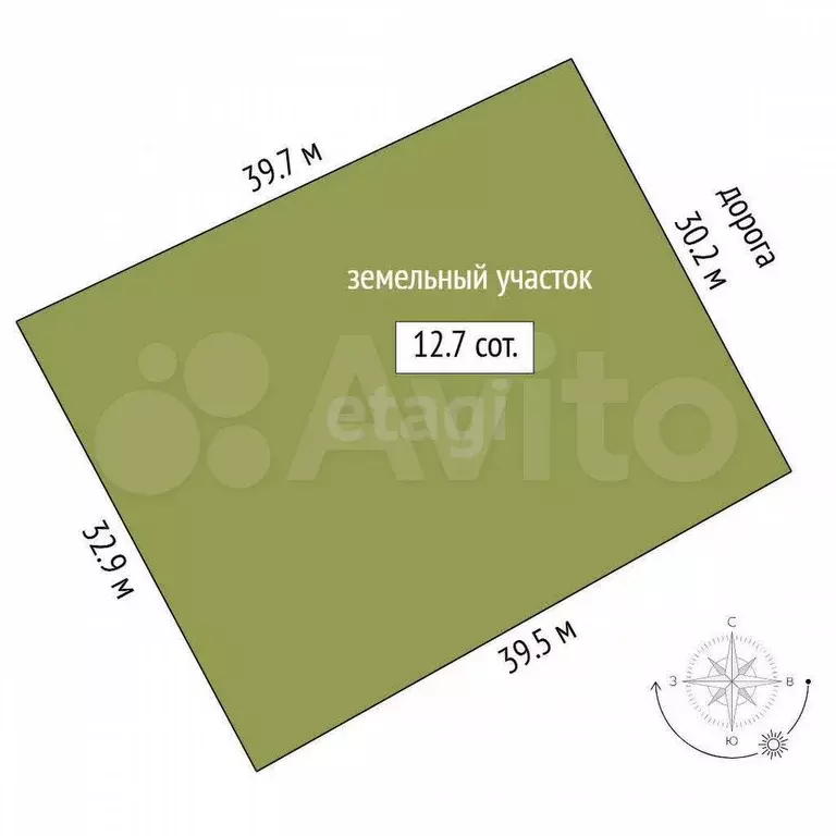 Дом 200 м на участке 12,7 сот. - Фото 0