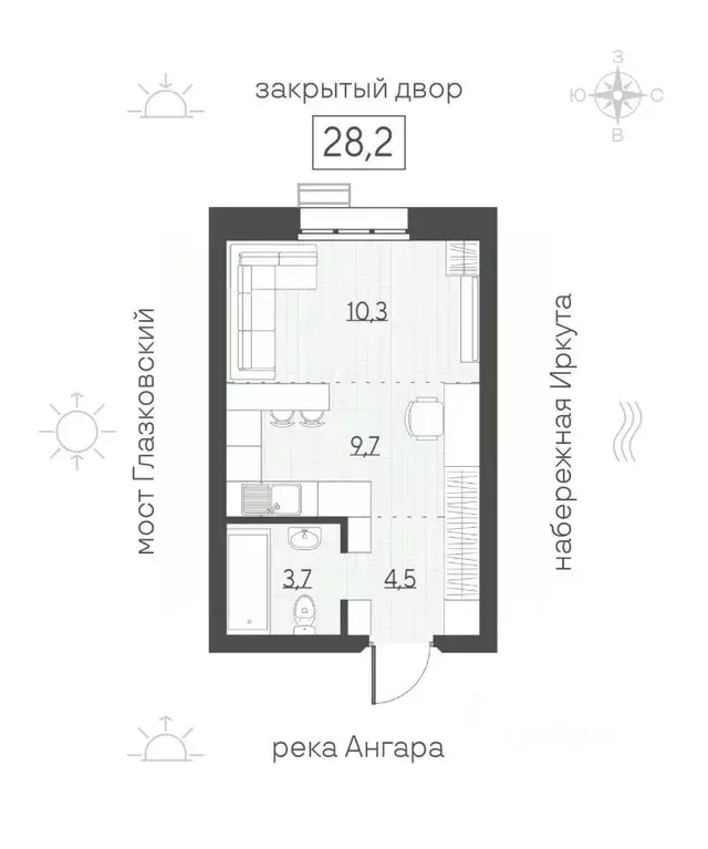 1-к кв. Иркутская область, Иркутск Затон кв-л, Затон жилой комплекс ... - Фото 1