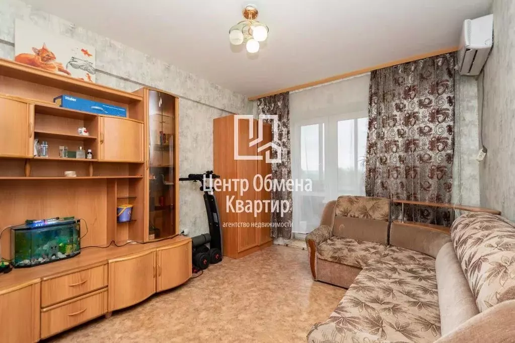 1-к кв. Иркутская область, Иркутск ул. Рабочего Штаба, 1/7 (35.0 м) - Фото 1