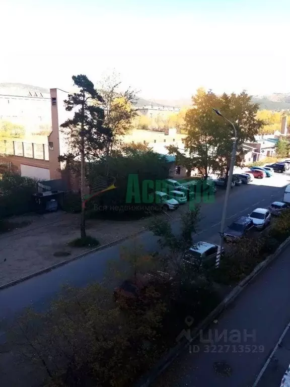 3-к кв. Забайкальский край, Чита ул. Подгорбунского, 5 (66.4 м) - Фото 2