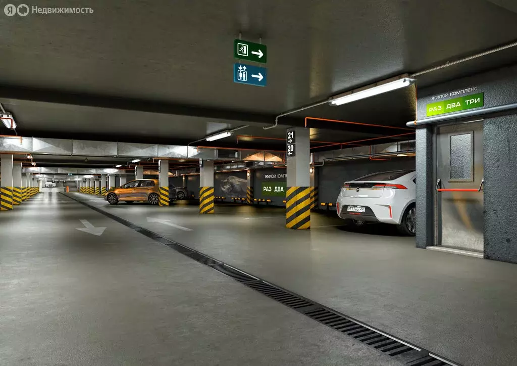 Квартира-студия: Анапа, Анапское шоссе, 24к2 (30 м) - Фото 2