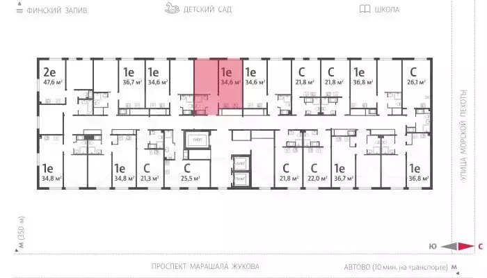 1-к. квартира, 34,6 м, 20/23 эт. - Фото 1
