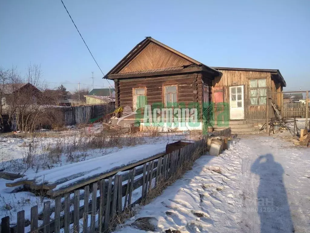 Дом в Забайкальский край, Чита пер. Первый (50 м) - Фото 1