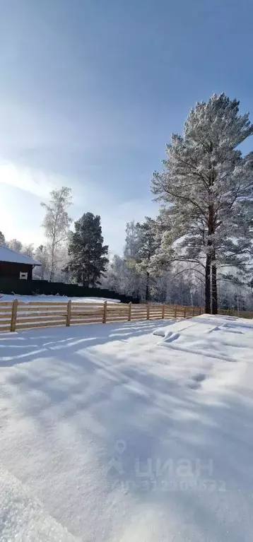 Участок в Иркутская область, Иркутский муниципальный округ, с. ... - Фото 1