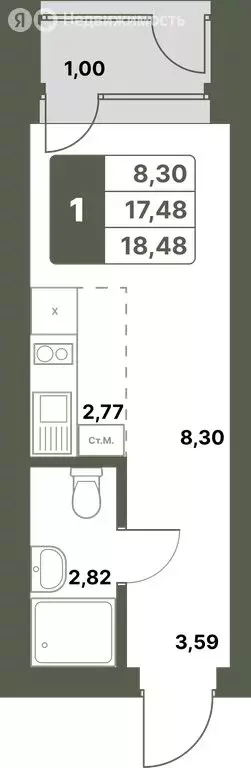 1-комнатная квартира: Уфимский район, село Миловка (18.48 м) - Фото 0