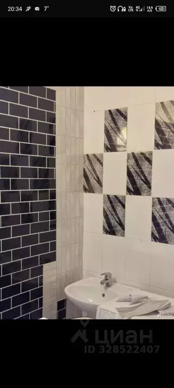 Комната Ставропольский край, Ставрополь ул. Пржевальского, 10 (20.0 м) - Фото 1