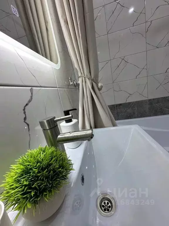 Студия Адыгея, Майкоп ул. К.А. Васильева, 2к2 (24.0 м) - Фото 0