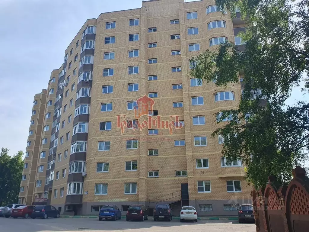 2-к кв. Московская область, Дмитров Гравийная ул., 8 (69.3 м) - Фото 0