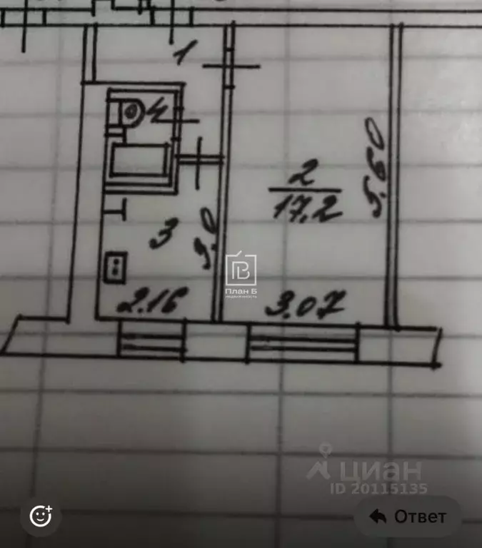 1-к кв. Калужская область, Калуга ул. Гурьянова, 33 (30.0 м) - Фото 2