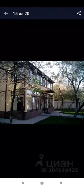2-к кв. Калининградская область, Калининград Дачная ул., 21 (42.0 м) - Фото 1